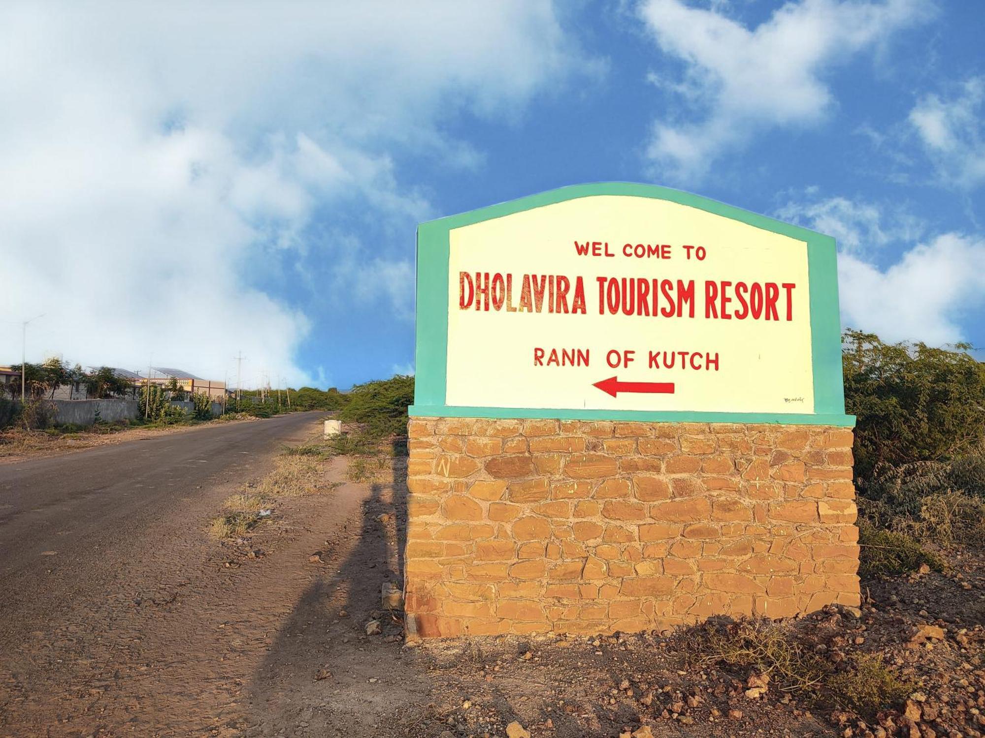 Dholavira Tourism Resort 외부 사진